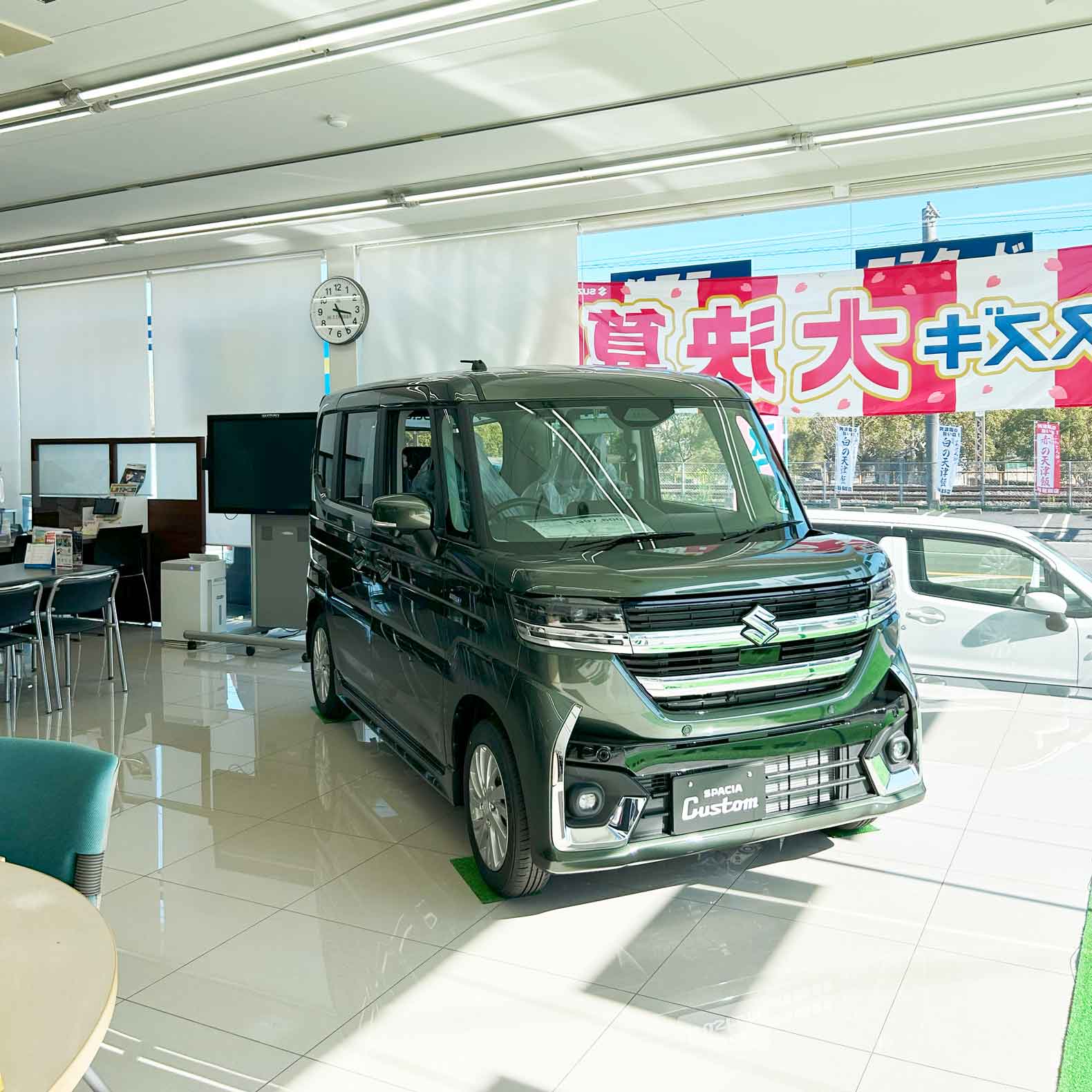 販売車両